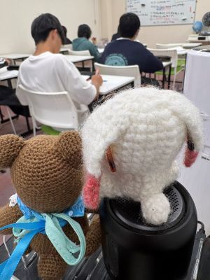 みまもりてらす